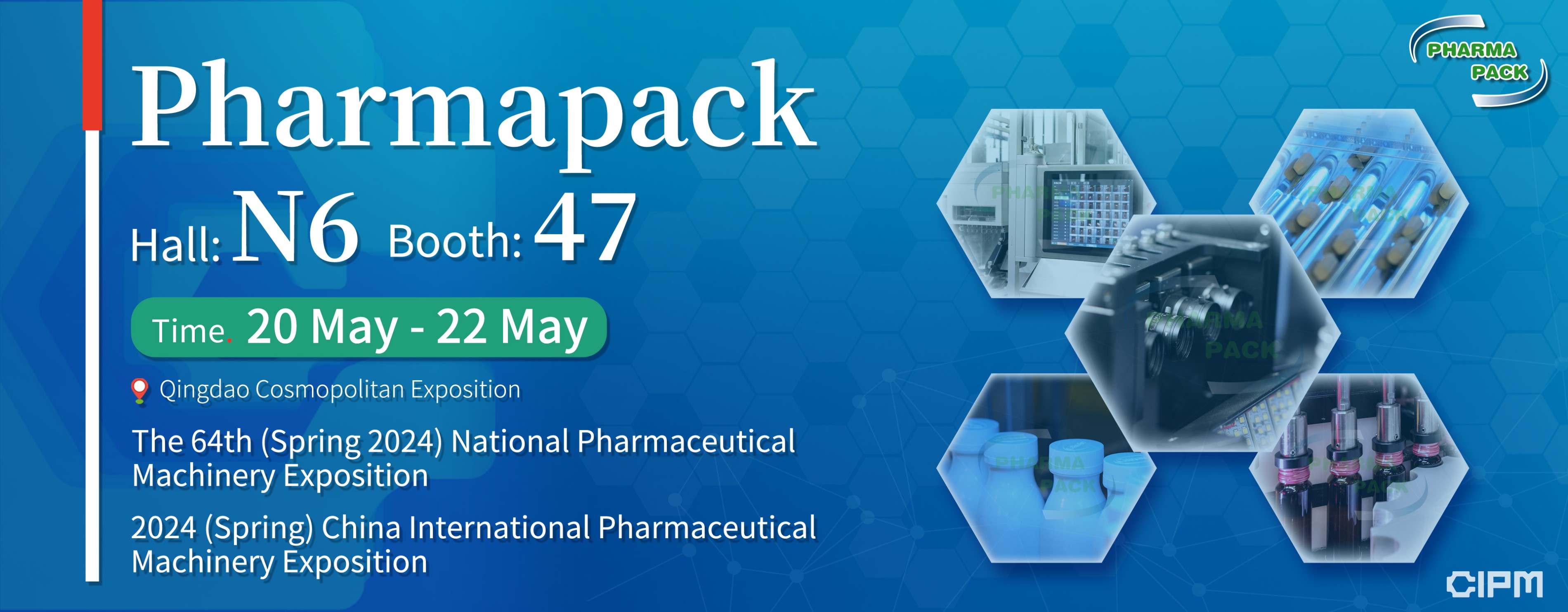 See Pharmapack's Latest Pharma Packaging Machinery at CIPM China 2024!