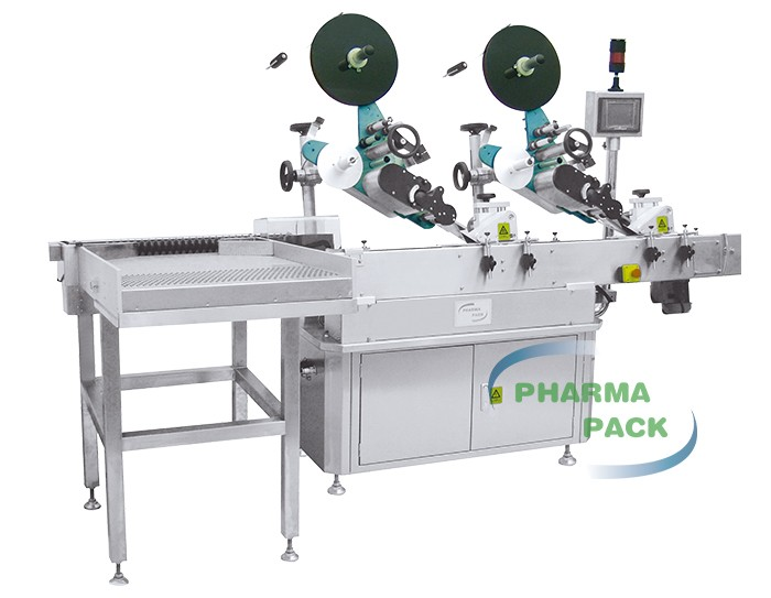 Horizontal round bottle labeling machine Horizontal round bottle labeling machine
