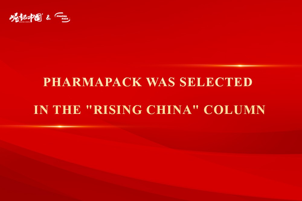 Pharmapack is Selected into the Feature Program Rising China