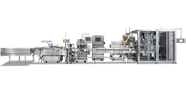 Track and Trace System for Bottle Packaging Lines