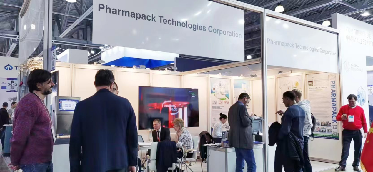 Pharmapack Showcases New Inspection Machine and Labeler at Crocus-Expo IEC