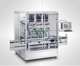 Introducing the Operation of Automatic Tablet Counting Machines