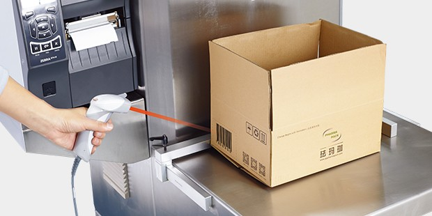 This Horizontal Cartoner Is Ideal for Pharmaceutical Enterprises' Capacity Expansion