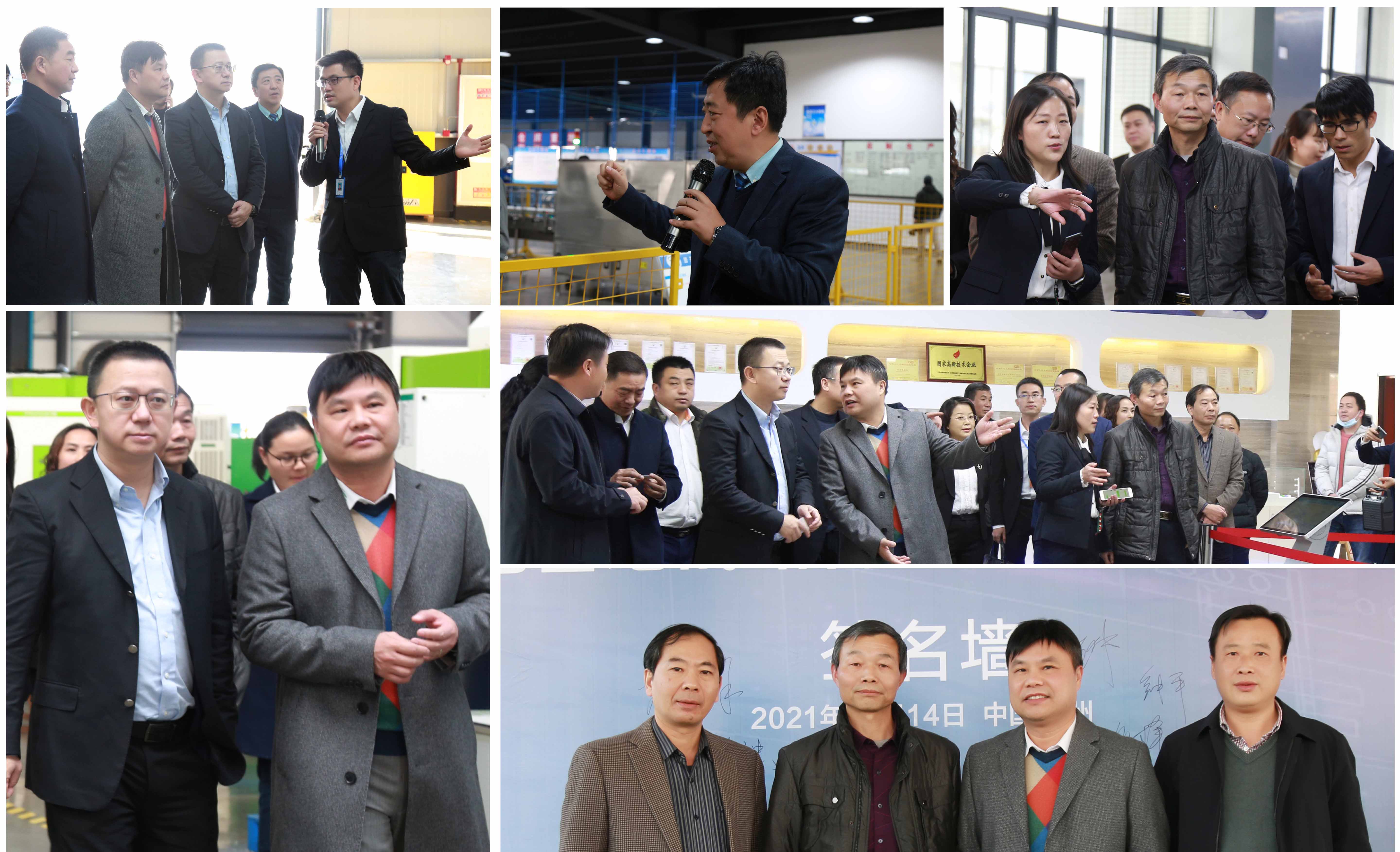Филиал China Unicom в Ганчжоу сотрудничает с Pharmapack для создания демонстрационной базы интеллектуального производства промышленного Интернета 5G +插图