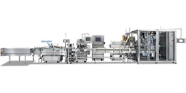 The Importance of a Robust Track and Trace System in the Pharmaceutical Industry
