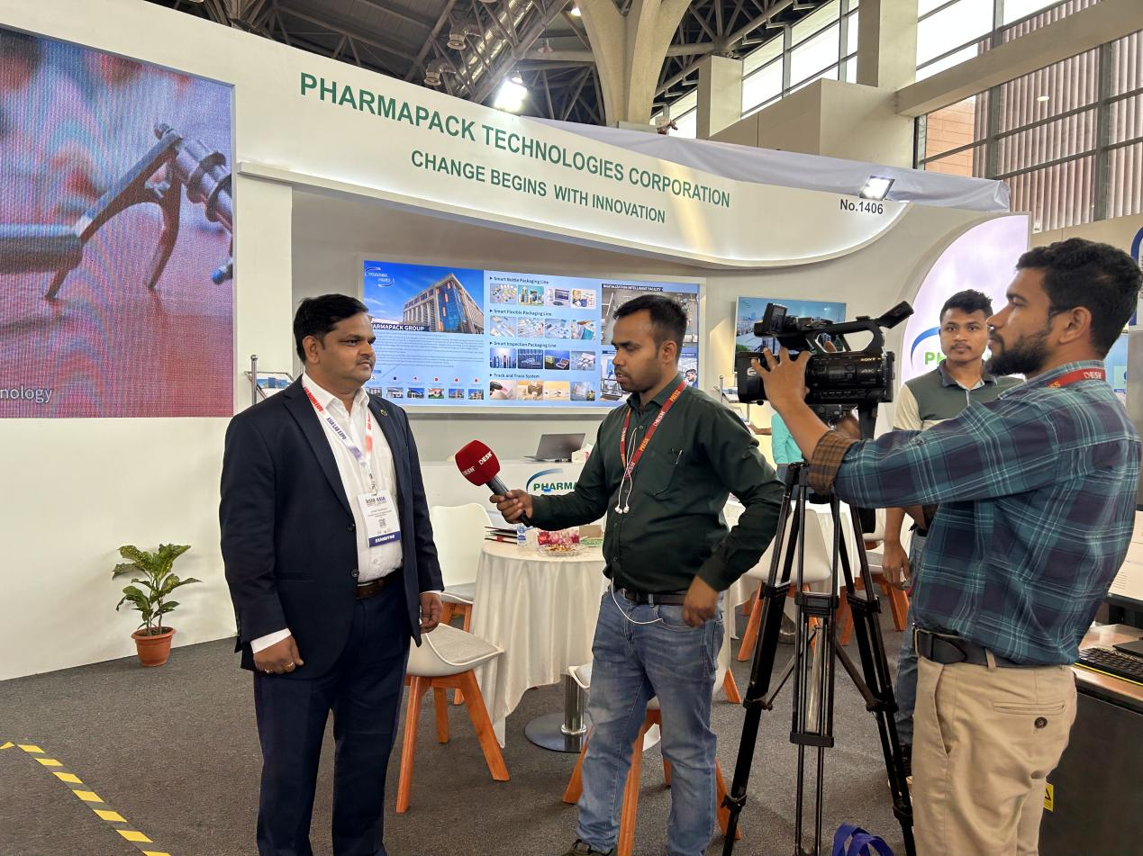 Pharmapack was invited to attend the 16th International Pharmaceutical Manufacturing Industry Exhibition